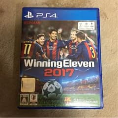 ウイニングイレブン2017ps4のサムネイル