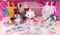 Disny 1 번 복권 Cat Collection