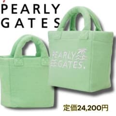 定価2.4万 新品 パーリーゲイツ パイル トートバッグ ロゴ刺繍 カート