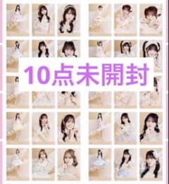 イコラブ 生写真 未開封 8周年ツアー衣装② 10個 - メルカリ