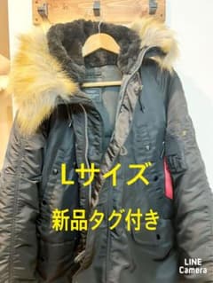 【新品タグ付き】ALPHA  N3-Bダウンジャケットのサムネイル