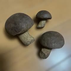 木彫り 椎茸 置物 3個セットのサムネイル