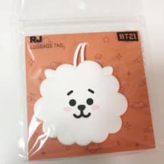 正規品 BT21  RJ  公式 バンタン 防弾少年団 BTS JINジンのサムネイル
