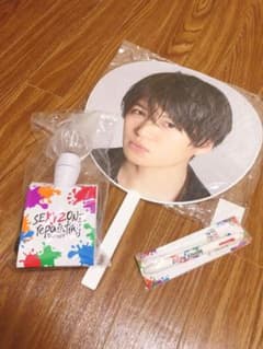 SexyZone 菊池風磨 セットのサムネイル