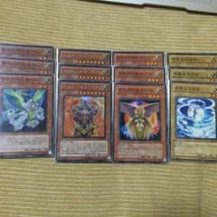 代行者パーツのサムネイル