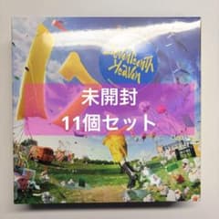 SEVENTEEN always yours タワレコ ラキドロ ジョシュア | Buyee