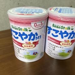 ポーターマン様専用 BeanStalk すこやかM1 粉ミルク 2缶セットのサムネイル