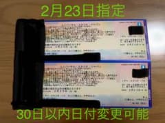 みかん様専用　ユニバーサルスタジオジャパンチケットのサムネイル
