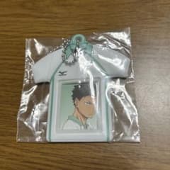 ハイキュー青葉城西のサムネイル