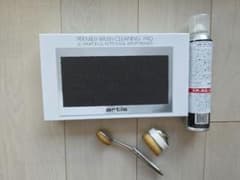 artis Premier Brush Cleaning Pad セットのサムネイル