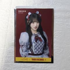 イコラブ 齋藤樹愛羅 劇薬中毒 ポストカード - メルカリ