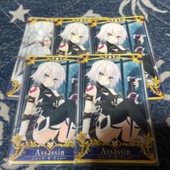 fgoアーケード　ジャックザリッパー5枚ノーマルのサムネイル