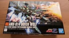 HGUC 1/144 ドーベン・ウルフ