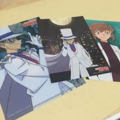怪盗キッド 灰原哀 ブロマイドのサムネイル