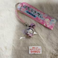 ③ご当地キティ　ストラップ　20個　バラ売り不可　551 三保の松原　根付け ご当地キティ 静岡限定 三保の松原キティ 根付ストラップ - メルカリ