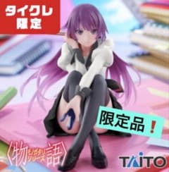 物語シリーズ Desktop Cute 戦場ヶ原ひたぎ　20体セット！ タイクレ限定】 物語シリーズ DesktopCute 戦場ヶ原ひたぎ - メルカリ