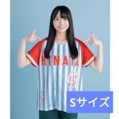 m40604795688_1.jpg?1711821725