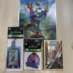 ズートピア Happyくじ グッズセットのサムネイル