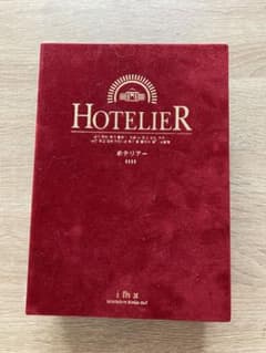 【ほぼ新品未使用】韓国ドラマHOTELIERホテリアー DVD-BOX8枚組のサムネイル