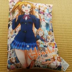 凛さま専用のサムネイル