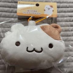 ポムポムプリン マフィン ぬいぐるみファスナーマスコット カラナビ