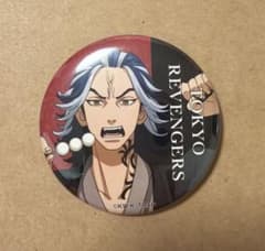 Tokyo Revengers TSUTAYA Bakumatsu Swordsman Shiba Taiju Can Badge