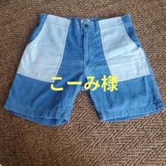 ロンハーマン ショートパンツ Mのサムネイル