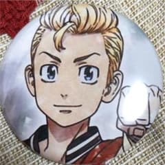東京リベンジャーズ缶バッチのサムネイル