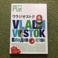 まろん☆様専用のサムネイル