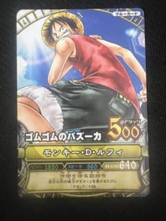ワンピーベリーマッチ モンキー・D・ルフィ サンジ プロモ - メルカリ