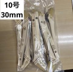 【10本セット】塗装用刷毛 筋違刷毛 北斎 10号30mmのサムネイル