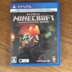 マインクラフト Vitaのサムネイル