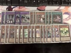 遊戯王　ドラゴンメイド　パーツのサムネイル