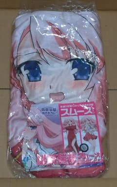 姫路瑞希 バカとテストと召喚獣 抱き枕カバー スムース素材 両面描き