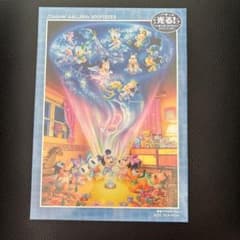 ディズニー ジグソーパズル 300ピース 光るのサムネイル