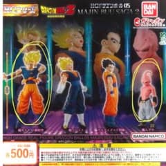 ⚫︎ドラゴンボールZ MAJIN BUU SAGA２⚫︎のサムネイル