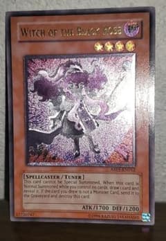 遊戯王D－タイムレリーフアルティメットレア1st 英語| Buyee日本代购