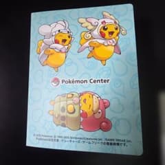 ポケモン　カード　ポンチョ着たピカチュウ　レックウザ　リザードン　まとめ　非売品のサムネイル