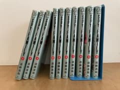 SPY×FAMILY Volumes 1-10 Set
