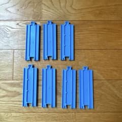 プラレール　1/2直線レール　７本　洗浄済みのサムネイル