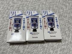 デオナチュレ 男さらさらクリーム(ワキ用) 3個セットのサムネイル