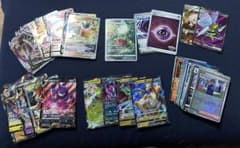 t*m様 ポケモンカードセット リザードン VSTAR など　SR.CHR.RRのサムネイル