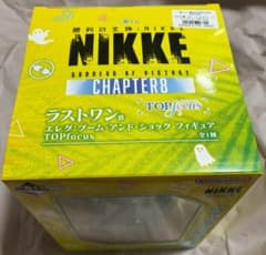 一番くじ NIKKE ラストワン賞 エレグ：ブーム・アンド・ショック フィギュアのサムネイル