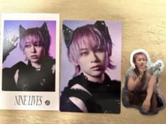 超特急シューヤセットのサムネイル