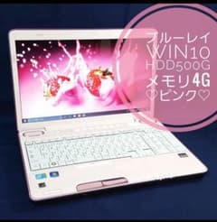 ピンクDynabook・ブルーレイ・HDD500G・メモリ4G・テンキ・HDMIのサムネイル