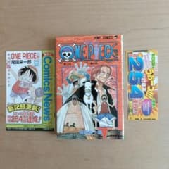 19巻 25巻初版」ONE PIECE 2冊セット - メルカリ
