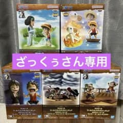 ワンピース ワールドコレクタブルフィギュア ログストーリーズ 5種セットのサムネイル