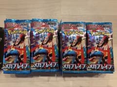 メガブレイブ 60パック 封入率一致 - メルカリ