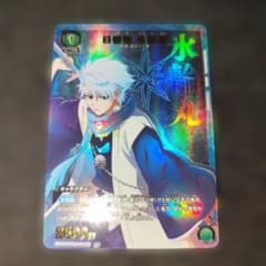 ユニオンアリーナ BLEACH 日番谷冬獅郎 rパラレル - メルカリ