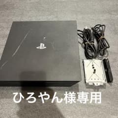 ひろやん様専用　PS4 ジャンク品のサムネイル